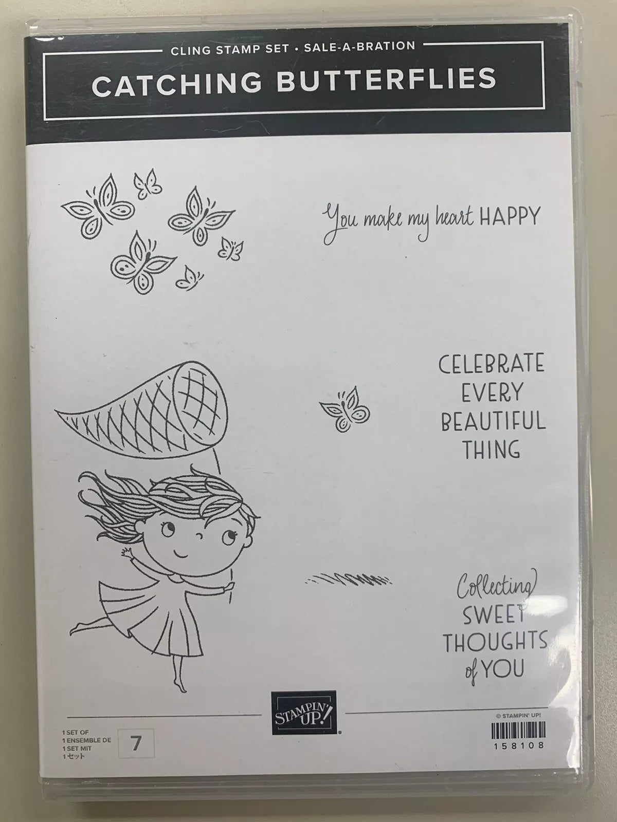 Catching Butterflies Stamp Set