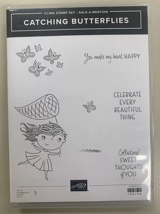 Catching Butterflies Stamp Set